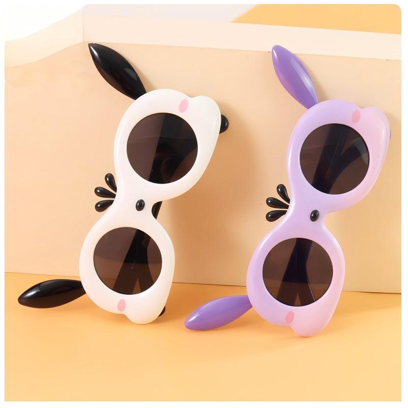 Bright Kids Sun Frame