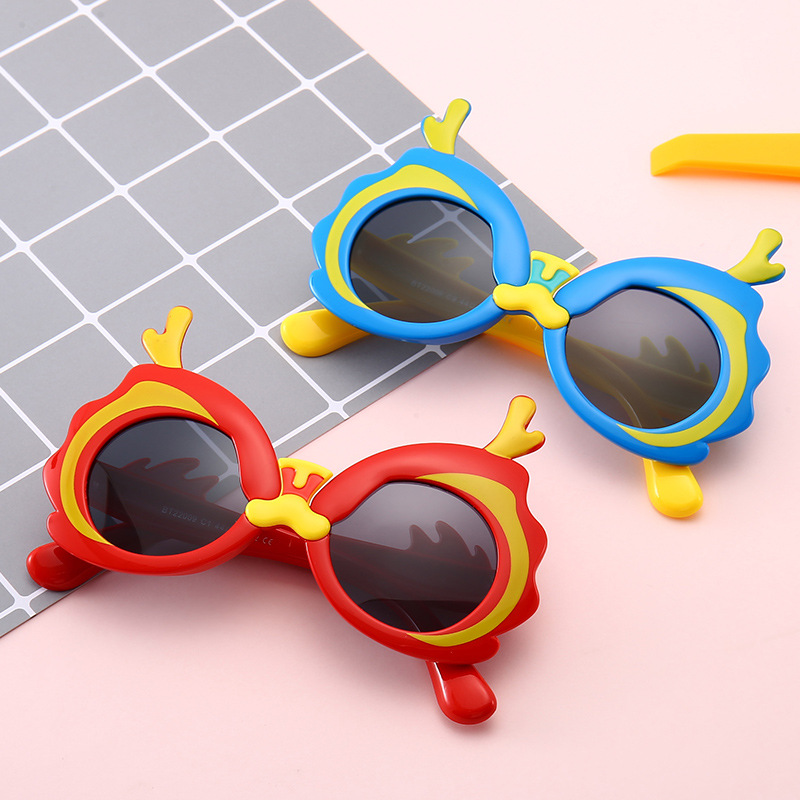 Fashion Kids Sun Frame