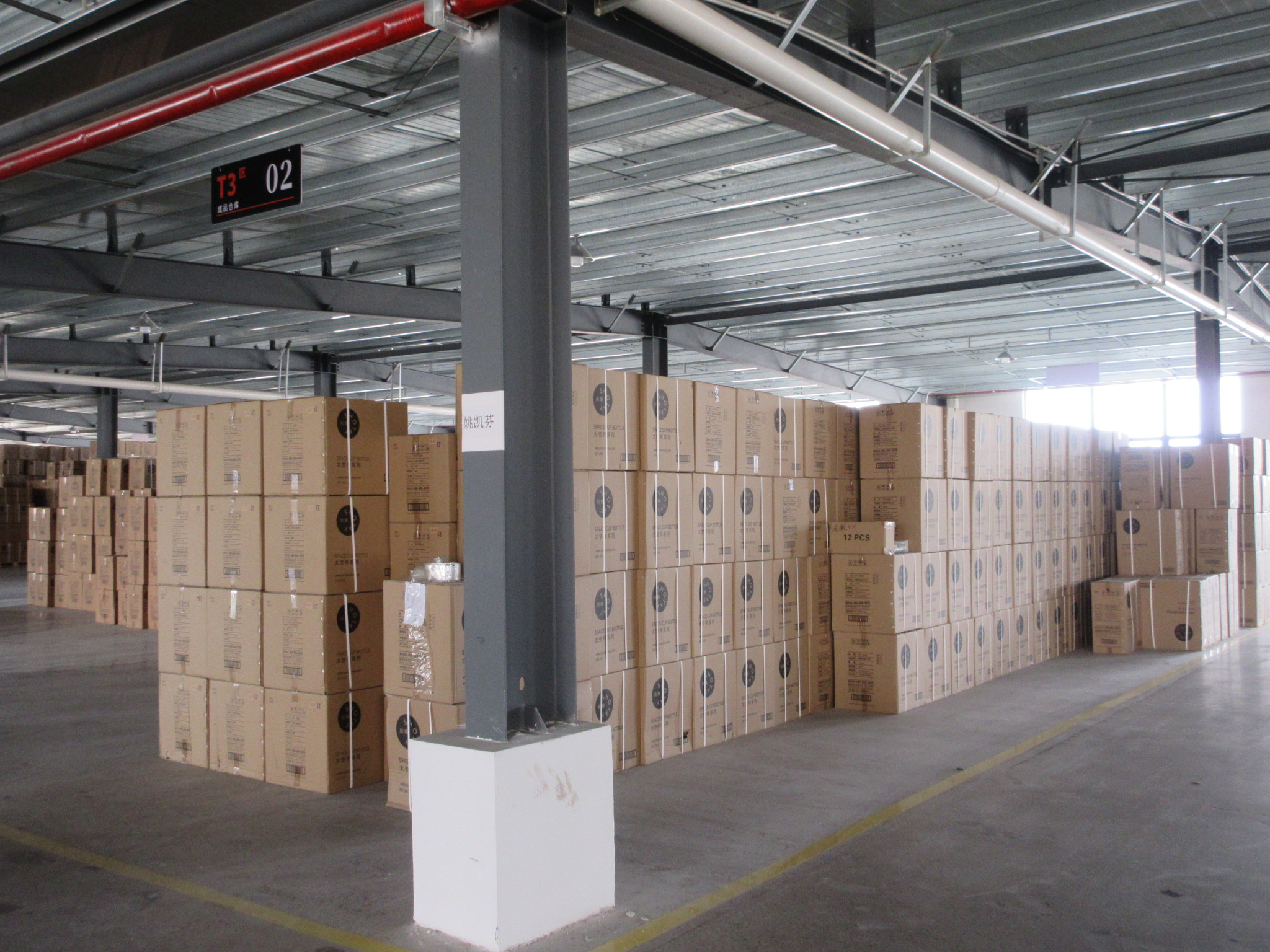 Warehouse storage